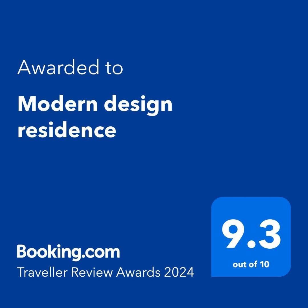 Modern Design Residence Δουβλίνο Εξωτερικό φωτογραφία